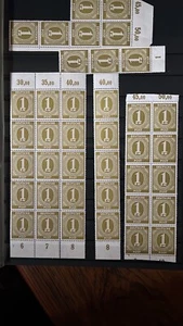 IMPORTANT BLOCKS STAMPS LOT MINT SHEETS, SOUVENIRS, Blocks & First Day Issues - Picture 1 of 12