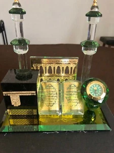 Neu Wohndeko Kaaba Moschee islamisches Ornament Geschenk - Bild 1 von 4