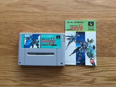 Gundam F91 JPN Nintendo Super Famicom SNES SFC CART & MANUAL ONLY! - Image 1 of 4