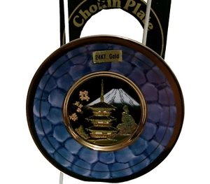 Plato Azul Arte de Chokin Japonés Vintage Oro 24KT Cerezo Flores Montaña - Imagen 1 de 12