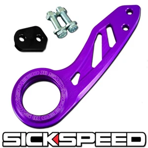 ALUMINUM REAR BUMPER HIGH STRENGTH RACING TOW HOOK PURPLE P13 - Picture 1 of 1