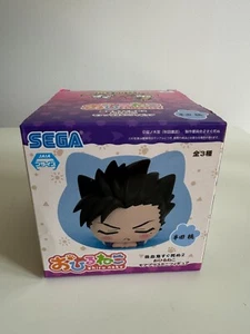 Handa Tou The Vampire Dies in No Time More Plus Mini Figure Ohiruneko NEU - Bild 1 von 4