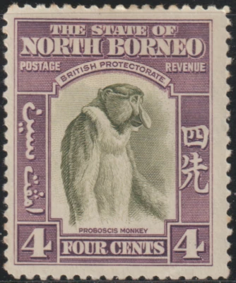 (NB62)MALAYSIA NORTH BORNEO 1939 4c ANIMALS -PROBOSCIS MONKEY MH. CAT RM 60 - Image 1 of 2