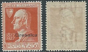 1927 CIRENAICA VOLTA 50 CENT VARIETà PUNTO DOPO 50 SASSONE 43b MNH ** - E167 - Picture 1 of 1