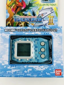 Bandai Digimon Pendulum Z II Wind Guardians Light Blue Japan With Box Neu - Bild 1 von 2
