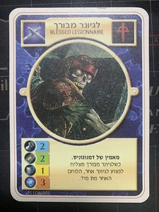 Blessed Legionnaire - Limited Hebrew - Doomtrooper CCG - Imagen 1 de 6