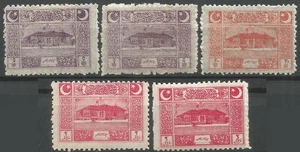 Turkey 1922 First Parliament, Ankara, short set, Mi #787-92 MH, CV=EUR145 - Picture 1 of 2