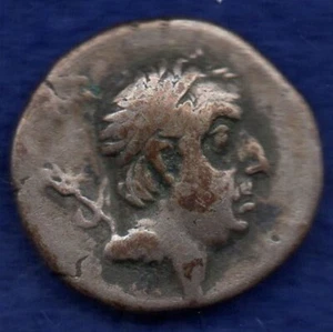 Cappadocia Ariobarzanes 95-62BC AR Drachm (Ref. f0639) - Picture 1 of 3