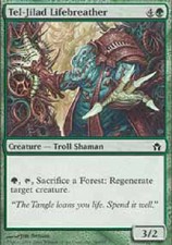 TEL-JILAD LIFEBREATHER FOIL Fifth Dawn MTG Magic the Gathering Cards DJMagic