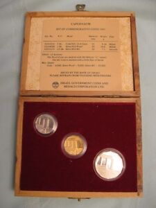 1985 ISRAEL HOLY LAND SITES CAPERNAUM 1 GOLD 2 SILVER COINS SET +BOX +COA
