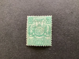Zanibar 1904. Edward VII. 1/2a Green. Sultan’s Monogram. SG 210. M/Mint. - Picture 1 of 2