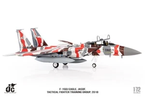 F-15DJ Eagle, JASDF, Gruppo di addestramento caccia tattico, 2018, 1/72, JCW-72-F15-024 - Foto 1 di 23