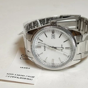 CASIO STANDARD MTP-1302D-7A1JF White Dial Stainless Steel Band Retro New in Box - Picture 1 of 3