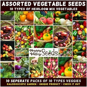 MIXED HEIRLOOM 1000+ SEEDS VEGETABLE SUMMER GARDEN 10pks ASSORTED COLLECTION MIX - Picture 1 of 10
