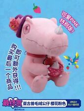 Japan Digimon Digital Monster Pink Agumon 40CM Plush Doll Stuffed Toy Gift