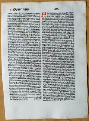 Декоративный рубиновый инкрустированный лист T. Aquinas Opuscula Venice (I) - 1490 - Изображение 1 из 2