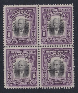 CANAL ZONE 29 MINT HINGED OG* BLOCK OF 4 "WIDE SPACING CA" VARIETY! POS 50 Q935 - Picture 1 of 2