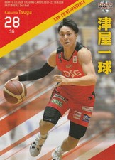 2022 KAZUMA TSUYA #135 BBM B.LEAGUE Card FAST BREAK 2021-22 2nd Half 