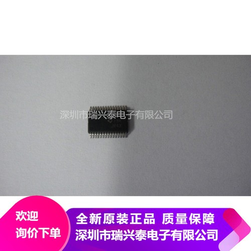 Fritz 5530 5 Chip BQ30Z55 BQ30Z55DBTR TSSOP30 - Per Circuiti Elettronici Circuiti Integrati BQ30Z55 - Foto 2