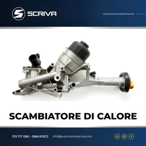 SCAMBIATORE DI CALORE FIAT PANDA PUNTO EVO QUBO 1.3 MULTIJET EURO 5 MODIFICATO - Imagen 1 de 1