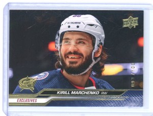 2023-24 KIRILL MARCHENKO UPPER DECK SERIES 1 #49 EXCLUSIVES #ED 093/100!!