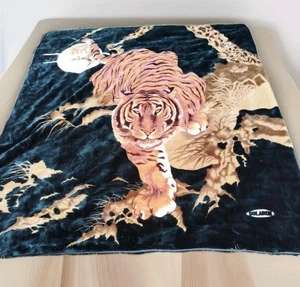 Solaron Decke Stealth Tiger Moon doppelseitig 96x82 weiche schwere Decke Steppdecke  - Bild 1 von 5