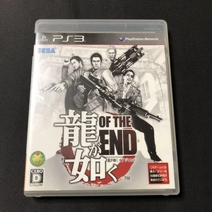 Yakuza Of The End PS3 Japan Import SEGA Zombie Action Adventure Exclusive Game - Picture 1 of 7