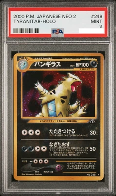 2000 Pokemon Japanese Neo 2 PSA 9 Tyranitar #248 Holo Mint NEW CERT! - Image 1 of 2