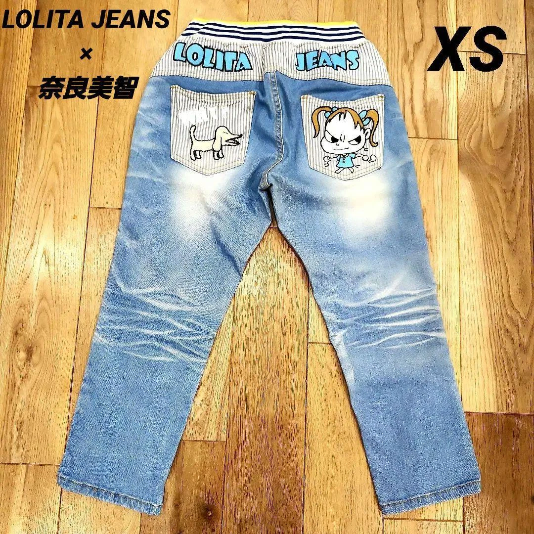 Lolita Jeans for sale | eBay