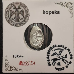 RUSSIA Vasily III (1505-1533) silver wire coins (#5) - Picture 1 of 4