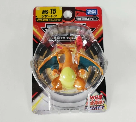 Pokemon CHARIZARD Moncolle Mini Figure MS-15 Takara Tomy Japan US SELLER Cover