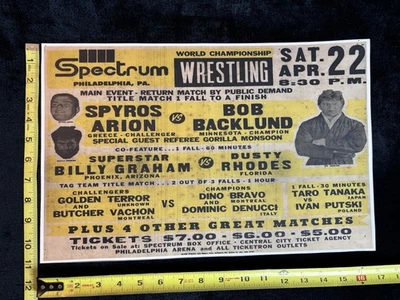 Póster réplica de evento de lucha libre WCW Bob Backlund Spyros Arion Dusty Rhodes 11x17 Foto 1 de 3