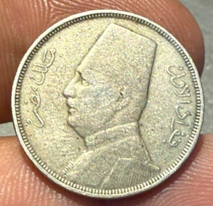 EGYPT AH 1354 TEN MILLIEMES AMED FUAD RARE NICKEL COIN - Picture 1 of 2