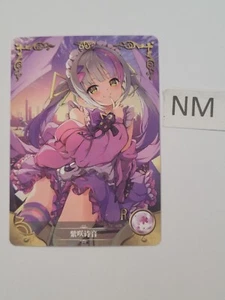 Murasaki Shion Heavenly Goddess Story NM Free Shipping in Canada !! - Picture 1 of 4