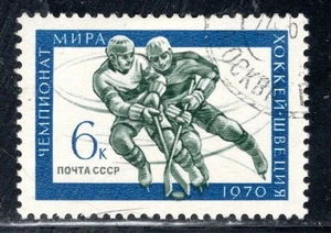 USSR RUSSIA SOVIET UNION STAMPS USED LOT 1911CK - Picture 1 of 1