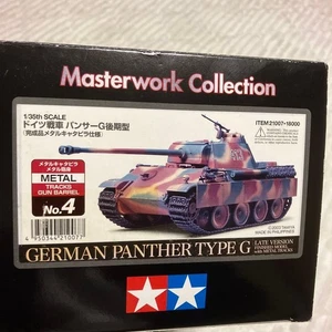 Tamiya 1 35 Masterwork Panther G Tanque Alemán Acabado Modelo Pistas de Metal Barril - Imagen 1 de 7
