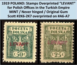1919 POLAND Stamps Overprinted "LEVANT" Turkish Empire Scott 2K6-2K7 MNH/OG /810 - Picture 1 of 24