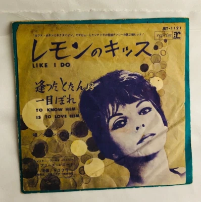Nancy Sinatra – Like I Do /Japanese 60's Japan vinyl record - Image 1 of 4