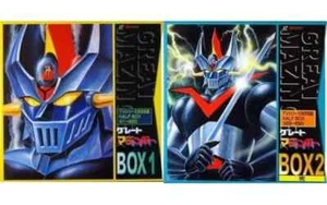 LD Great Mazinger complete 2 box set Japan Import - Afbeelding 1 van 1