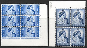 Sg 493-494 1948 Silver wedding Commemorative set UNMOUNTED MINT marginal blocks - Picture 1 of 1