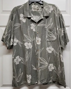 Batik Bay Mens Hawaiian Shirt 100% Silk Size XL Button up Beige Palm Leaf Green - Picture 1 of 4