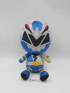 Muñeca de peluche Kishiryu Sentai Ryusoulger C2001 azul Bandai Chibi 6" Japón - Imagen 1 de 7