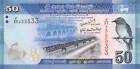 Sri Lanka  50  Rupees  01.01.2010  Series  V/85  Circulated Banknote AM