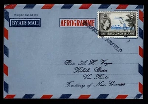 SOLOMON IS BARAKOMA AIRFIELD 1957 4 JULIO FECHA ERROR, AEROGRAMA ÚLTIMO DÍA - Imagen 1 de 2