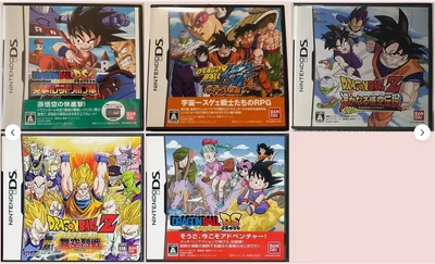 Dragon Ball DS & DS2 & Kai & Z Goku Densetsu & Bukuu Ressen 5Games set NDS DS - Image 1 of 4