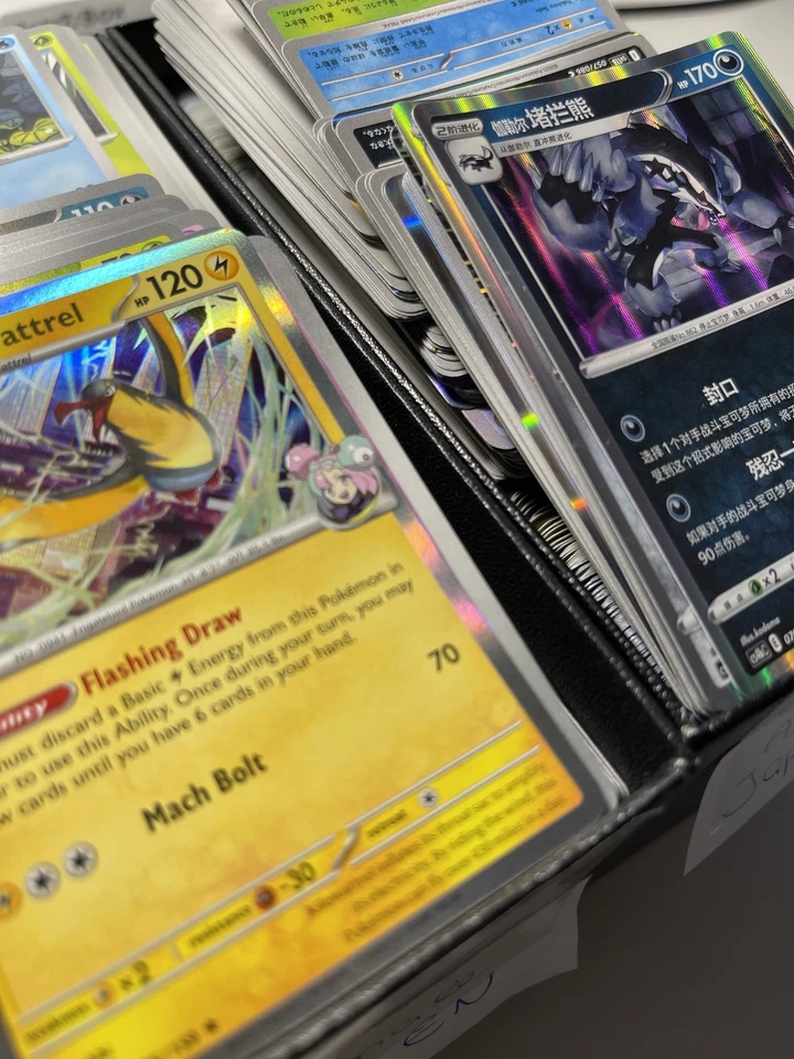 100 Pokemon Karten  - Bild 1 von 1