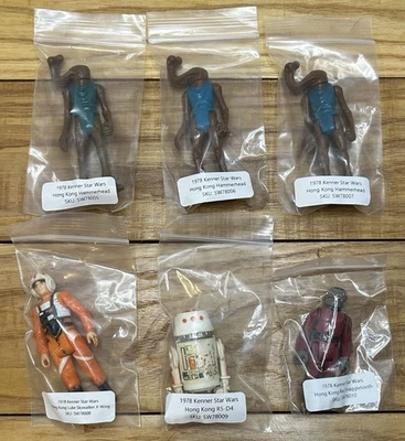 Винтажный Star Wars фигурки 1978 Kenner - лот из 6 - Изображение 1 из 4