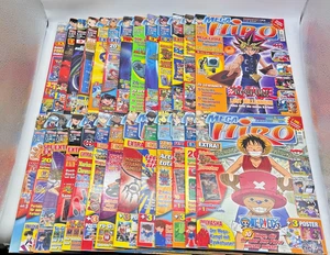 26x Mega Hiro Heft Zeitschrift - Kompletter Jahrgang 2005 - 99% Poster enthalten - Bild 1 von 21