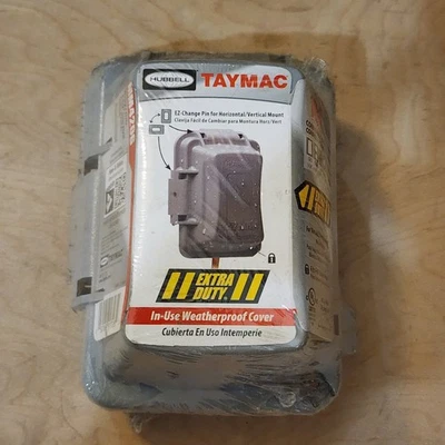 Cubierta estándar Hubbell horizontal/vertical 16 en 1 resistente a la intemperie MM420G Foto 1 de 4