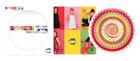 Spice Girls - Spice - New Vinyl Record 12 INCH RECORD - K600z